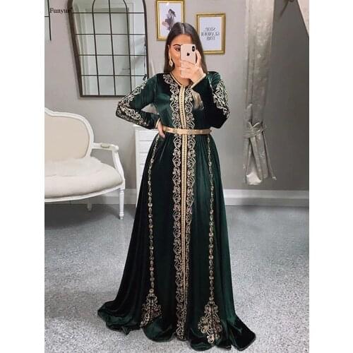 Delicate Long Sleeves Moroccan Kaftan Formal Evening Dresses 2021 New Arrival V-Neck Arabic Muslim Special Occasion Dresses