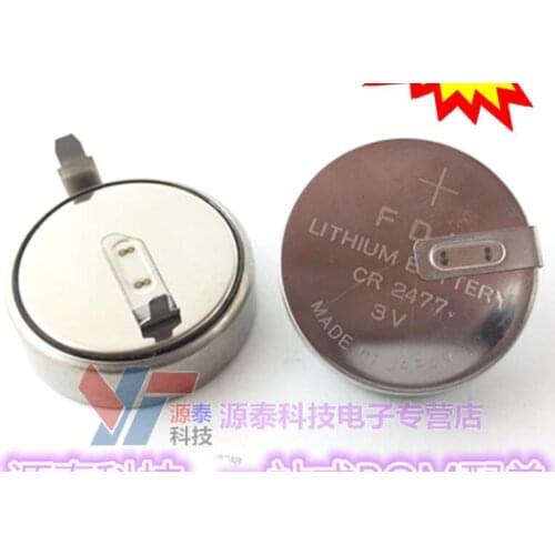 2PCS Imported brand new CR2477 CR 2477 3V button battery with welding feet horizontal 20MM