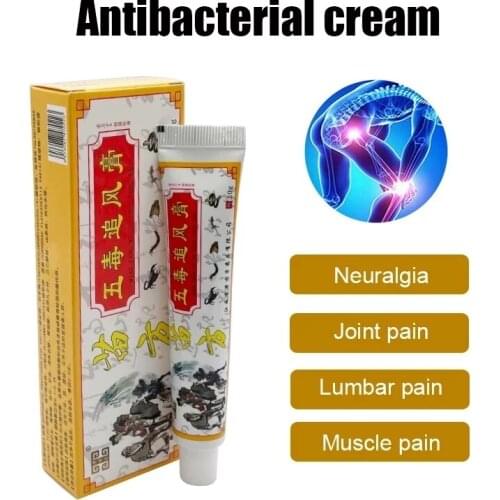 Five Poisons Zhuifeng Cream Treat Cervical Spine Discomfort Shoulder Discomfort Waist Discomfort Leg Joints Soft Tissue Injuries