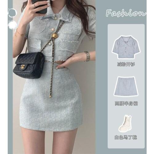 KoukiMa Fashion Tweed Two Piece Sets Women Chic Crop Top + Mini Skirt Suit Sexy Women Bodycon Wild Outfits Office Ladies Set
