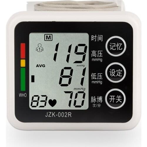 Pelvifine Wrist Blood Pressure Monitors