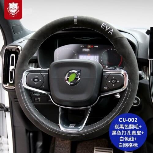 Real Alcantara Premium hand-sewn Steering wheel cover for Volvo XC60 S60L XC90 S90 S80 grip cover Auto parts car accessories