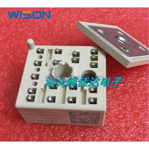 SKIIP03NAC126V1 Free Shippin original MODULE
