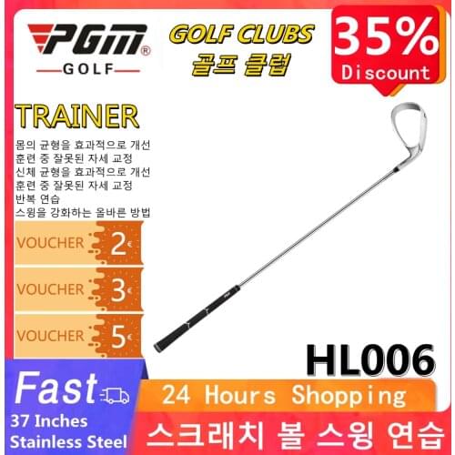 Golf Scraper Swing Trainer Sports Practice Supplies Indoor and Outdoor Us Golf Improve Swing Skills Improve Errors Auxiliary