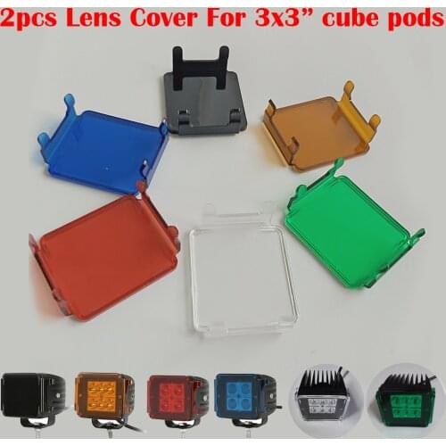 2x Snap On LED Work Light Bar Dust Proof Protective Covers Amber/Black/Red/Green/Blue/Clear for 3x3" Square Cube Pods 18W 24W