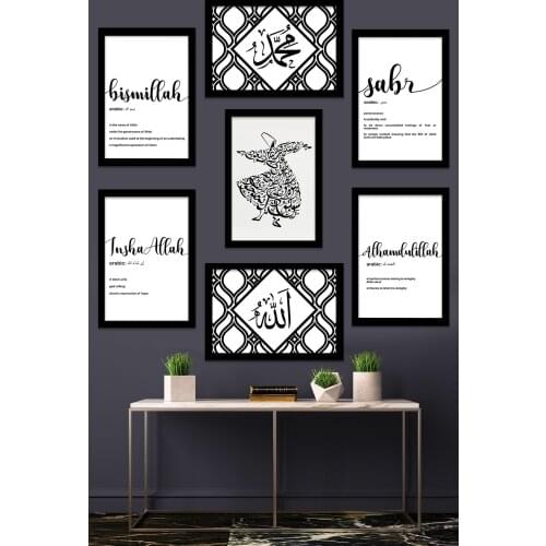 7 piece Frame Looking Mdf Table Decorative Wall Decoration Solid Gift Photo Printed Table Quality Printing Wall Decoration