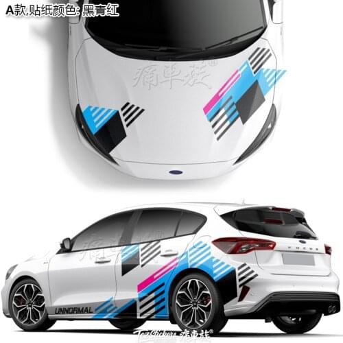 Car stickers For Ford Focus 2019 pull flower body color decals Focus appearance decoration modified personality stickers film