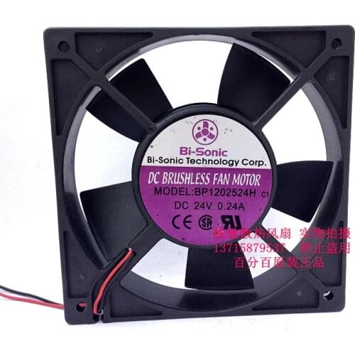 Bi-Sonic SP1202524H DC 24V 0.24A 120x120x25mm Server Cooling Fan