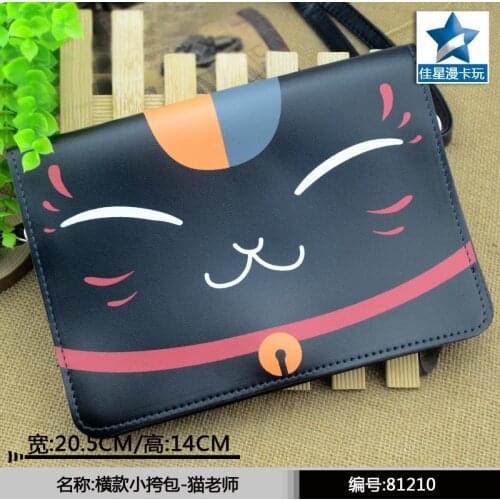 Anime Natsumes Book of Friends Nyanko Sensei Black Horizontal Flap Crossbody Satchel/Single Handbag/Mini Messenger/Shoulder Bag