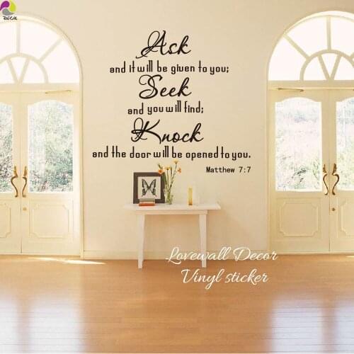 Ask Seek Knock Religion Bible Verse Quote Wall Sticker Living Room Matthew 7:7 Inspiration Wall Decal Bedroom Vinyl Decor