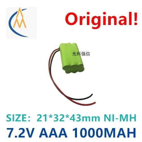 New authentic 7.2V AAA 1000mah Ni MH medical equipment toys stagger instrument and instrument durable enough capacity