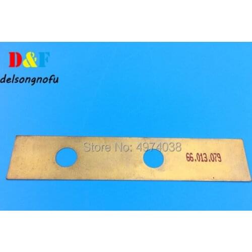 Offset printing machine Shim plate 0.15 66.013.079