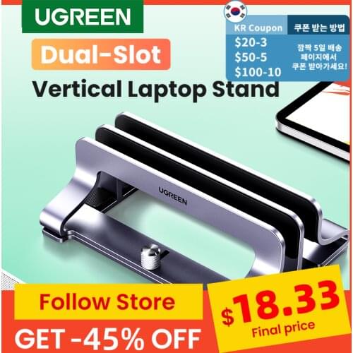 UGREEN Vertical Laptop Stand Holder Foldable Aluminum Notebook Stand Laptop Tablet Stand Support For Macbook Air Pro PC 17 inch
