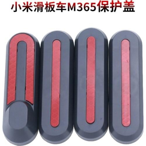 For Xiaomi M365 Electric Scooter Protective Cover U-shaped Color Reflective Strip Front and Rear Wheel Decorative Blocks