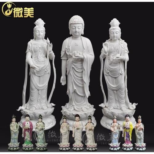 The 17 inch micro Sam West Avalokiteshvara put Ephraim mahasthamaprapta Buddha Amitabha Buddha ceramic ornaments