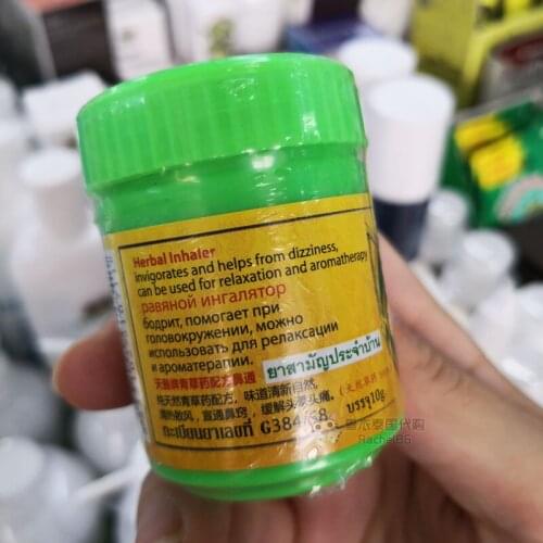 5pcs 4pcs 3pcs 2pcs 1pcs Herbal traditional Thai inhaler