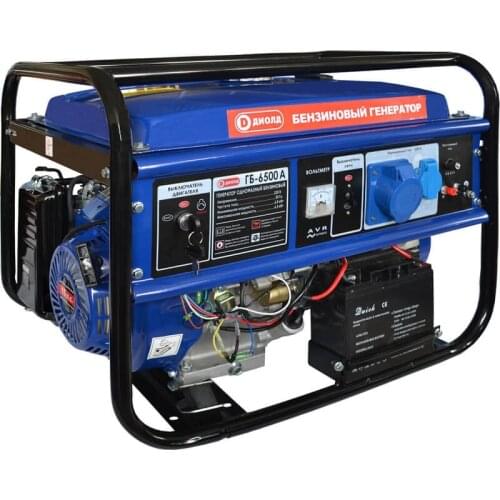 ДИОЛД Gas Generators