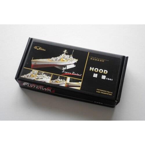 Flyhawk FH700020 1/700 SCALE HMS Hood 1941 Upgrade Parts for Trumpeter 05740