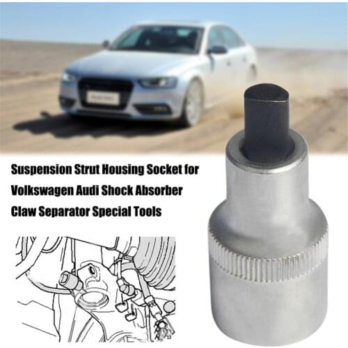 1Pc Car Suspension Strut Housing Socket For Volkswagen Shock Absorber Claw Separator Special Tools