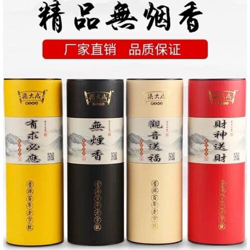 Chinese Incense Natural Handmade Buddhist Meditation Healing Fragrance From Sticks With Sandalwood 1400g Smoke Free Gift Package