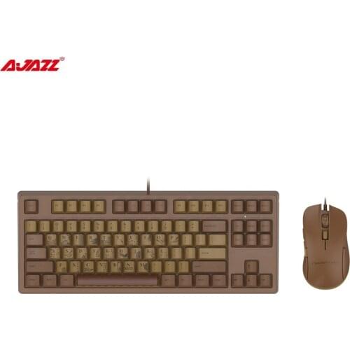 Chocolate Theme Gaming Mechanical Keyboard and Mouse Set 87 Keys Wired USB Waterproof New Design Black/Pink Switch for PC Laptop