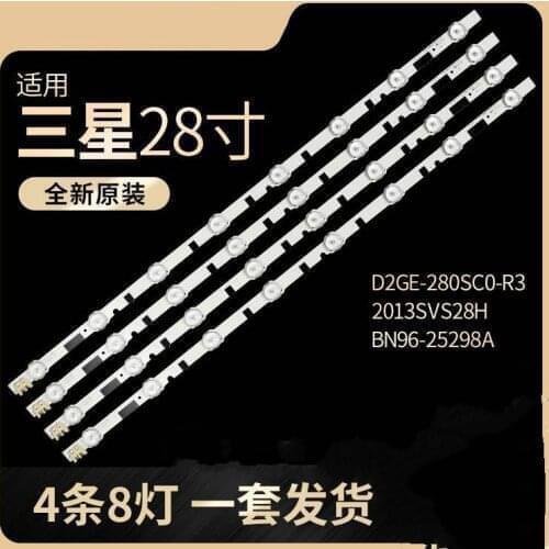 New 4PCS*8LEDs 558mm LED backlight D2GE-280SC0-R3 2013SVS28H for sam sung UA28F4088AR UE28F5000 UE28F4000AS HG28EB670 UE28F4000