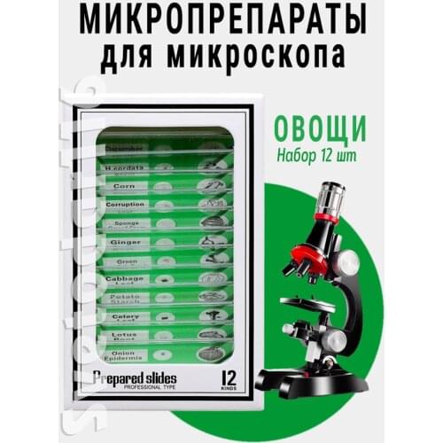 Svetodar116 Tools
