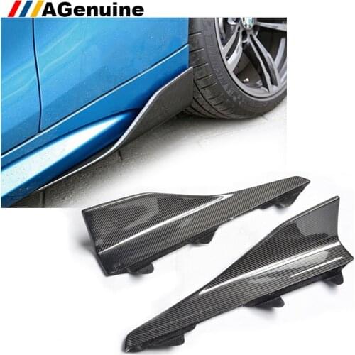 AGenuine Full carbon fiber car side body apron lip side skirts splitters for BMW M2 F87