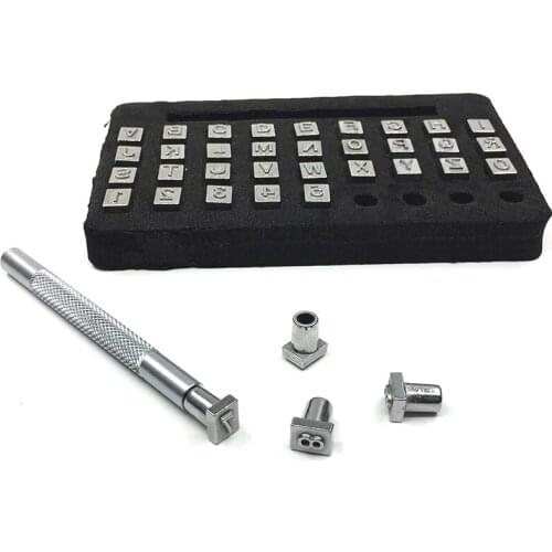 1BOX Labeling tools Iron Seal Stamps Jewelry DIY Making Tool Including Letter A~Z Number 0~9