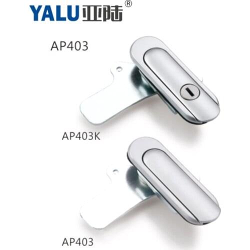 AP403 Plane Lock Electric Cabinet Lock Switch Cabinet Distribution Box Machine Lock