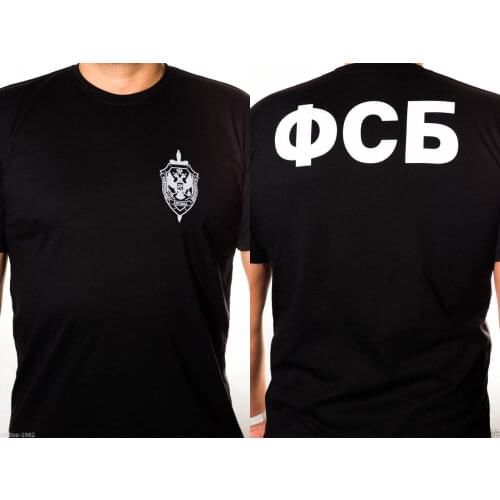 T-shirt New Hot Sale T-shirt T-Shirt Russian Secret Service FSB. Pure quality cotton. Black and white style