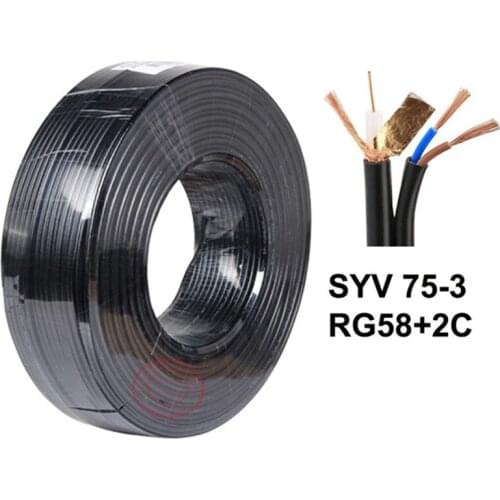 100m 200m RG58 75ohm Coaxial Cable Copper Clad Aluminum Surveillance CCTV Video Power Supply Cable for Security CCTV DVR System