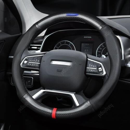 Steering wheel cover set for Harvard H6 sports version H7L H8 H9 H5 H3 H2 H1 H6 coupe M6 modified car grip cover car accessories