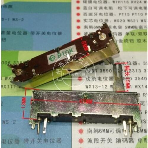 Original new 100% 45MM straight sliding pusher single potentiometer B10K handle length 15MMA 4pin with middle point (SWITCH)