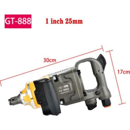 Pneumatic Wrench 1"(25MM)/ 3/4"(19mm) Industrial-grade Heavy Wind Guns Trigger Air Wrench Pneumatic Wrench Tools