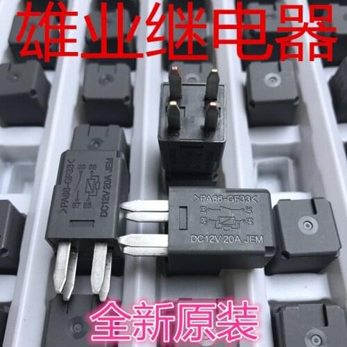 Relay PA66-GF33 12V 20A V11-1A-12V-20A