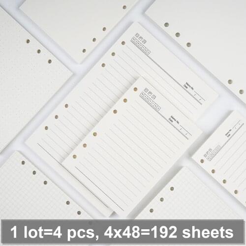 4 pcs/ lot High Quality Ring Binder Notebook Insert Refills 6 Holes A5 A6 A7 Personal Spiral Diary Planner Inner Core 100g Paper