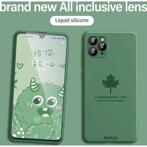 Ultra-thin Maple Silicone Phone Case For iPhone 12 11 Pro Max SE XSmax XR XS X 8 7 6s 6 Plus Luxury Cover