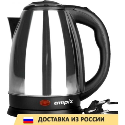 AMPIX Home Improvement Products