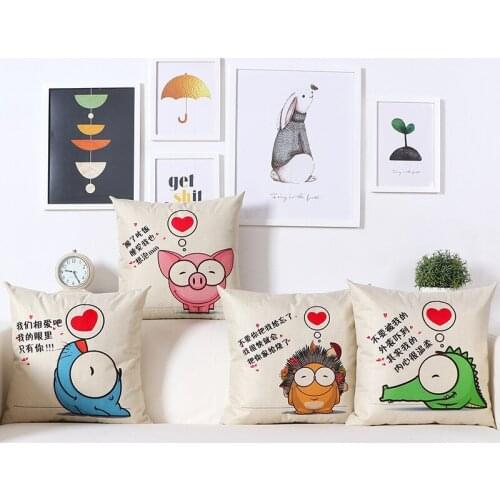 Chinese style cartoon small animal puppy small dinosaur car sofa home decoration lumbar pillowcase