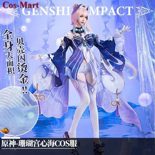 Game Genshin Impact Sangonomiya Kokomi Cosplay Costume High Quality Formal Dress Female Activity Party Role Play Clothing S-XL