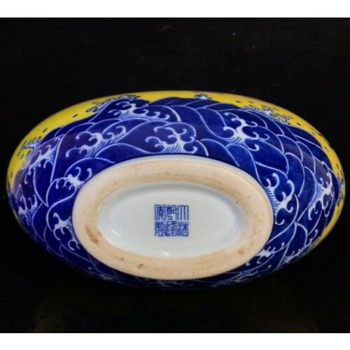 China Qing Dynasty Yellow glaze Alum red Dragon pattern Moon holding bottle