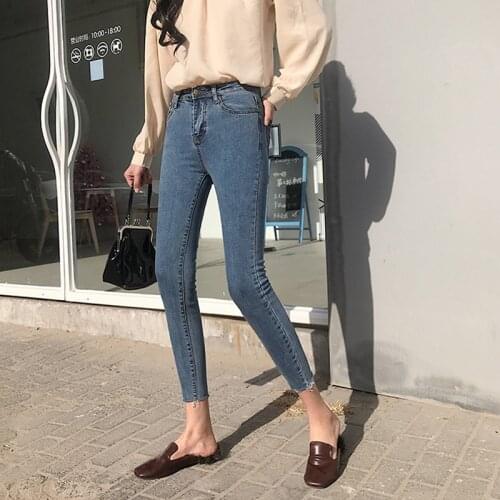 LISM Women's Skinny Jeans