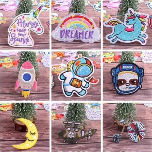 Nicediy Lovely Cartoon Astronaut Iron On Patches For Clothing Embroidery Stripe On Clothes Cute rainbow Applique Badge For Kids