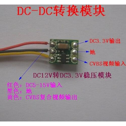 Regulator Board Buck Board DC Voltage Conversion Module 12V to 3.3V Module MP2259 Regulator Module