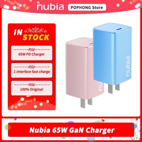 Nubia 65W GaN Charger for RedMagic 5G 5S Phone MAX Output 65W PD Charger