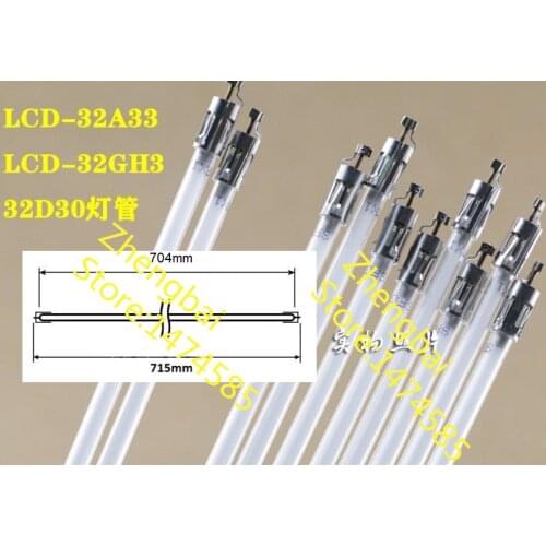 50 Pieces/lot 704mm(70.4CM)*3.4 CCFL backlight with lamp holder 715mm for sharp 32 inch TV