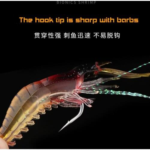 PPGUN 5pcs/Lot Luminous Shrimp Soft Lure Artificial Silicone Bait With Hooks Swivels Lures Set Anzois Sabiki Rigs Fishing Tackle