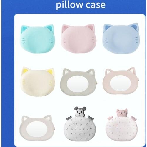 Baby shaped pillow cover