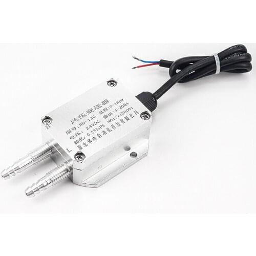 Low cost micro differential pressure sensor 4-20mA Hart wind differential pressure transducer